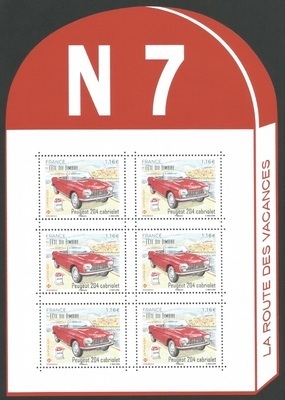 F5429 - Philatelie 50 - feuillet de timbres de France N° F5429 de 2020, Nationale 7