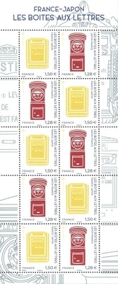F5524 - Philatelie 50 - feuillet de timbres de France N° F5524 de 2021, Les boites aux lettres