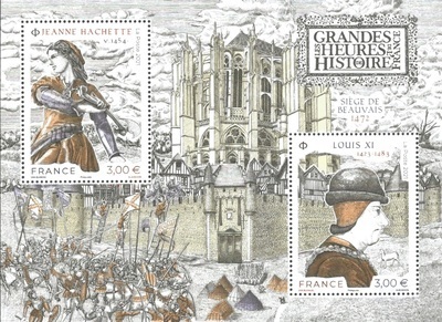 F5540 - Philatelie 50 - feuillet de timbres de France N° 5540 de 2021 - Jeanne Hachette et Louis XI