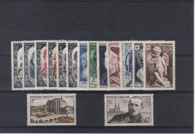 FRC1950 - Philatélie 50 - année complète de timbre de France 1950 - timbres de France de collection