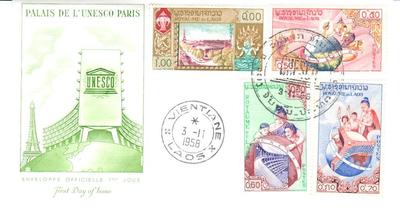 FDC Laos - Philatélie - enveloppe premier jour du Laos - timbres de collection du monde
