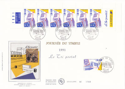 FDC.GdFormat.BC2689A - Philatélie - enveloppe premier jour de France avec carnet N° BC2689A du catalogue Yvert et Telier