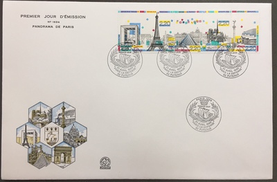 FDC.ParisLaDéfense1989(V2) - Philatélie - Enveloppe 1er jour - Timbres de France