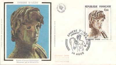 FDCRF2210 - Philatélie - Enveloppe 1er jour de France oeuvre Ephebe d'Agde - Enveloppes 1er jour de collection