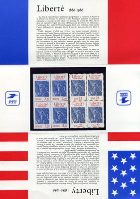 Emission commune - timbres de France et des Etats Unis - Philatélie 50 - 1986 - 2