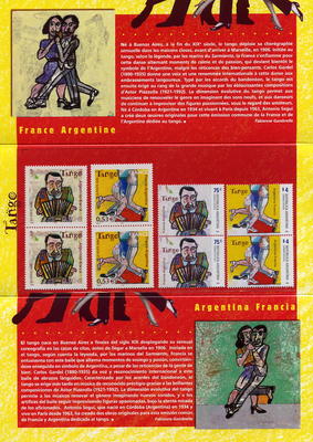 Emission commune - timbres de France et d'Argentine - Philatélie 50 - 2006 - 2