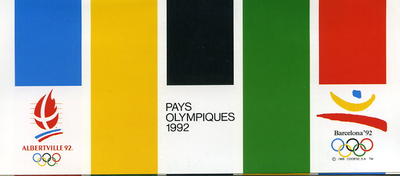 Emission commune - timbres de France et d'Espagne - Philatélie 50 - 1992