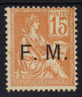 FM1 - Philatelie - timbre de France de Franchise Militaire