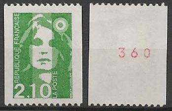 FR2627a - Philatélie - Timbre de France N° 2627a du catalogue Yvert et Tellier numéro rouge - Timbres de collection