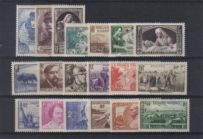 FRC1940