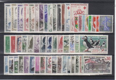 FRC1960 - Philatélie 50 - année complète de timbres de France 1960 - timbres de France de collection