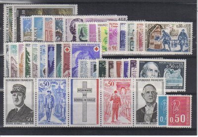 FRC1971, Philatélie 50, Année complète de timbres de France de l'année 1971