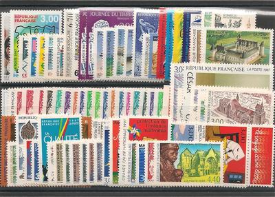 FRC1997 - Philatélie - Année complète de timbres de France année 1997 - Timbres de collection