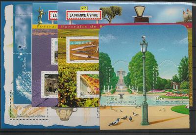 FRC2004 - Philatelie - Année complète de timbres de France année 2004 - Timbres de collection