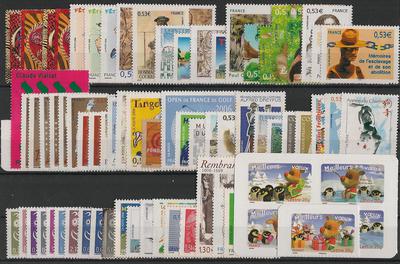 FRC2006 - Philatelie - Année complète de timbres de France année 2006 - Timbres de collection