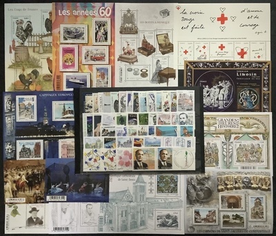 FRC2015, Philatélie 50, Année complète de France 2015