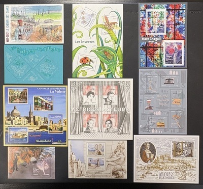 FRC2017, Philatélie 50, Blocs timbres de France 2017