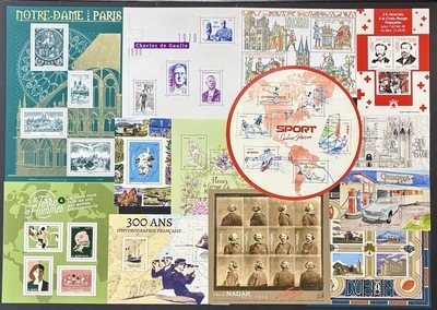 FRC2020, Philatélie 50, années complète de timbres de France 2020