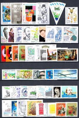 FRC2021, Philatélie 50, Année complète timbres de France 2021, Goldorak