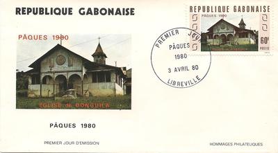 GABFDC - Philatélie - Enveloppes 1er jour du Gabon - Enveloppes 1er jour de collection