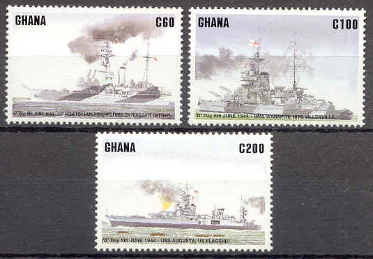 GHANA YT1633 A 1635