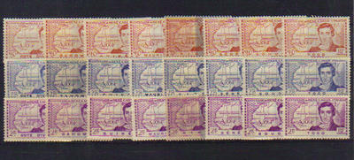 GSC1939 - Philatelie - timbres de grande série coloniale