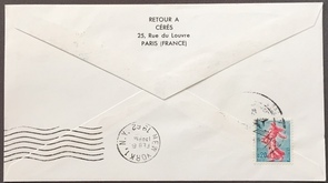 FDC1325bis - Philatelie - enveloppe premier jour Paquebot FRANCE