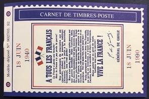 C2656ter – Philatelie – Timbre de France 2656 - Timbres de collection