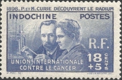 IND0202* - Philatélie 50 - Timbre d'Indochine Française N°YT 202 – Pierre et Marie Curie - 1938