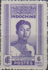 Indochine - timbres de collection d'Indochine - Philatélie