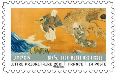 Japon - Philatélie 50 - timbre de France autoadhésif - timbre de collection