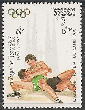 Philatélie - JO 92 Barcelone - Timbres de collection