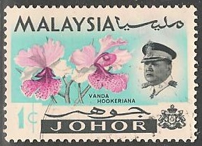 Philatélie - Johor - Timbres de collection