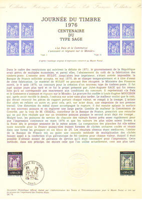 Journée du timbre - Philatelie - documents officiels de France thème Journée du Timbre
