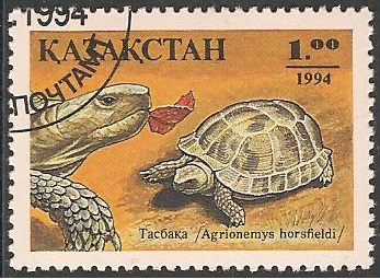 Philatélie - Kazakhstan - Timbres de collection