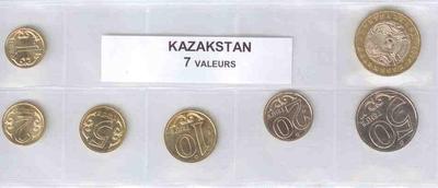 Kazakstan - pièces de monnaies de collection