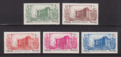 KOUAN120-124 - Philatélie - Timbres de Kouang-Tcheou série coloniale N° Yvert et Tellier 120 à 124 - Timbres de colonies françaises