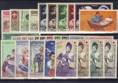 Laos - Philatelie - timbres du Laos - timbres de collection