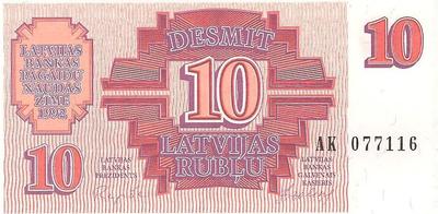 Lettonie - Philatélie - Billet de banque de collection