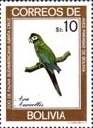 lot 1167, Philatélie 50, Timbres du monde, Bolivie, perroquet
