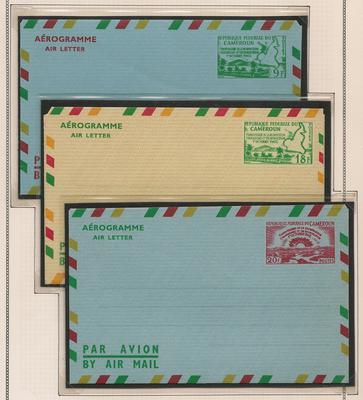 LOT7AEROGRAMME - Philatélie - Lot de 7 aérogrammes neufs du cameroun tous différents - Timbres sur lettres - Aérogrammes du Cameroun