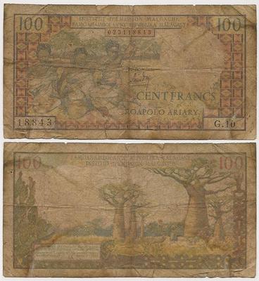 Madagascar - Pick 57a - Billet de collection de l'Institut d'Emission malgache - Billetophilie