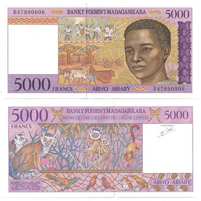Madagascar - Pick 78 - Billet de collection de la Banque Centrale de la république malgache - Billetophilie