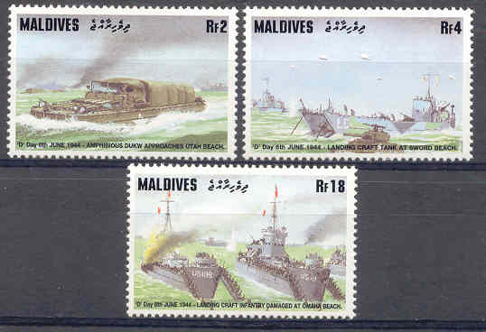 MALDIVES 1855 A 1857