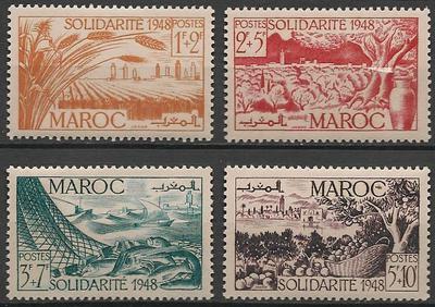 MAR271-274 - Philatélie - Timbres du Maroc N° Yvert et Tellier 271 à 274 - Timbres de colonies françaises avant indépendance - Timbres de collection