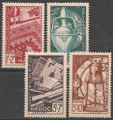 MAR288-291 - Philatélie - Timbres du Maroc N° Yvert et Tellier 288 à 291 - Timbres de colonies françaises avant indépendance - Timbres de collection