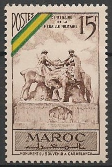 MAR319 - Philatélie - Timbre du Maroc N° Yvert et Tellier 319 - Timbres de colonies françaises avant indépendance - Timbres de collection