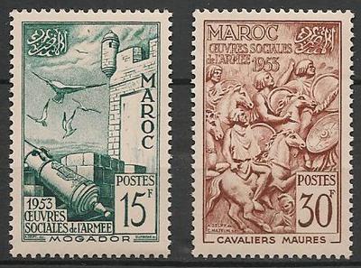 MAR325-326 - Philatélie - Timbres du Maroc N° Yvert et Tellier 325 à 326 - Timbres de colonies françaises avant indépendance - Timbres de collection