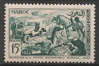 MAR330 - Philatélie - Timbre du Maroc N° Yvert et Tellier 330 - Timbres de colonies françaises avant indépendance - Timbres de collection