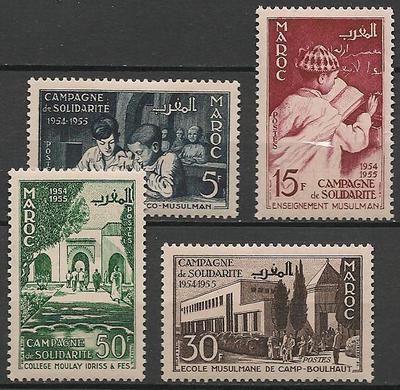 MAR339-342 - Philatélie - Timbres du Maroc N° Yvert et Tellier 339 à 342 - Timbres de colonies françaises avant indépendance - Timbres de collection